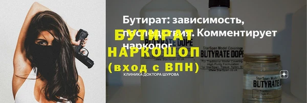 кокаин колумбия Армянск